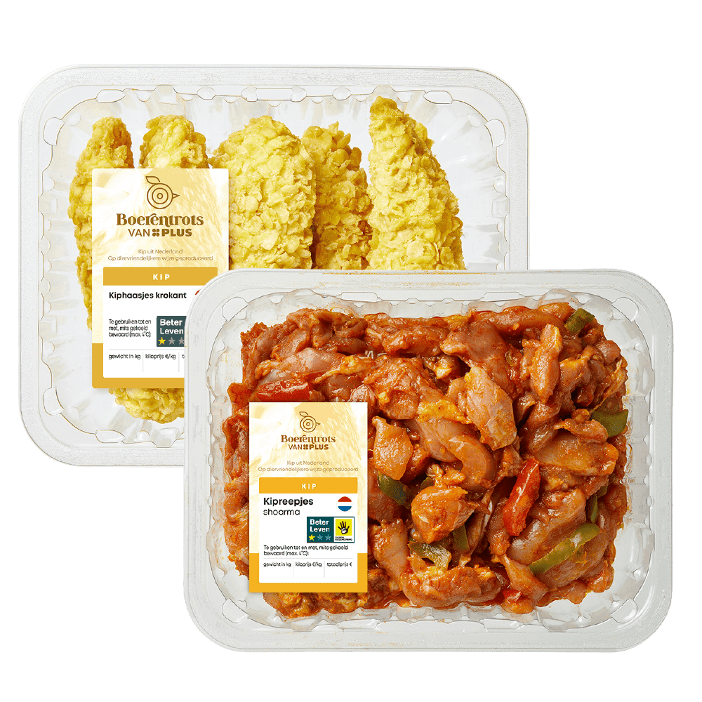 Kiphaasjes en kipshoarma