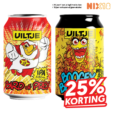 Uiltje