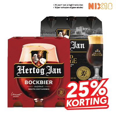 Hertog Jan