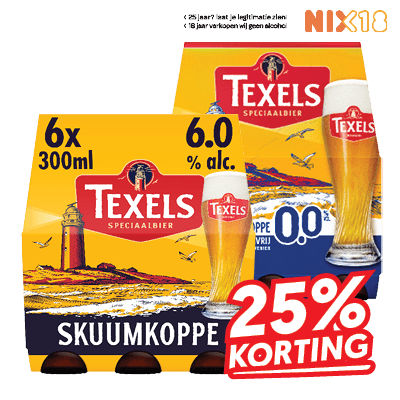 Texels
