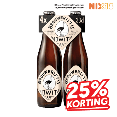 Brouwerij 't Ij