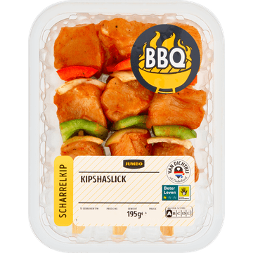 BBQ